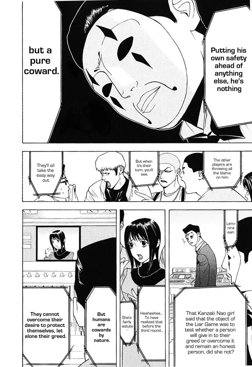 Liar Game Chapter 32 8